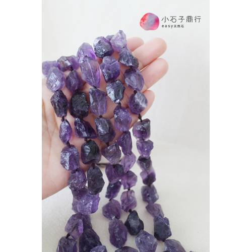 紫水晶-不規則原礦大石型12-16mm(10入)