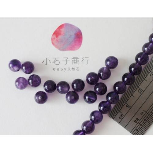 紫水晶-6mm 圓珠 (25入)
