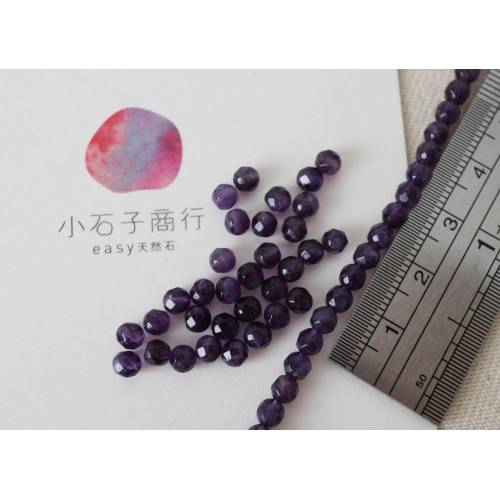 紫水晶-4mm 角珠(深紫) (5入)