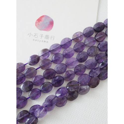 紫水晶-不規則橢圓切角約8x10mm(1入)