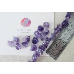 紫水晶-不規則原礦小石型8-10mm(1入)