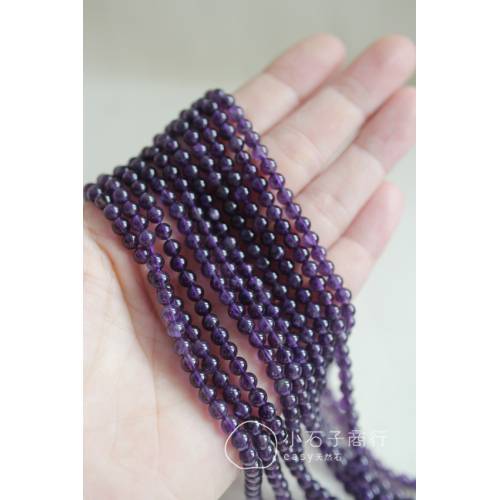紫水晶-4mm 圓珠 (5入)