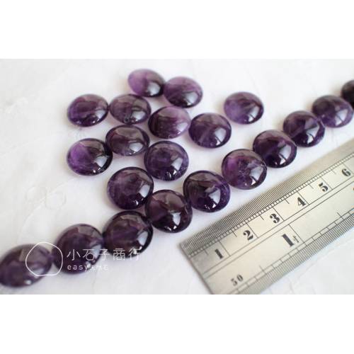紫水晶-圓片 14mm (1入)