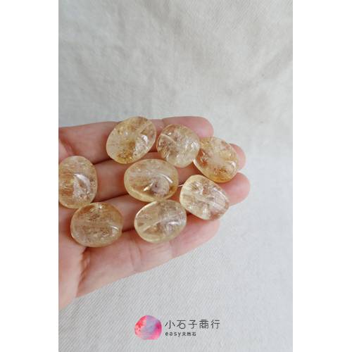 黃水晶-不定型石仔 約15x20mm (7入)[洞孔有礦缺]