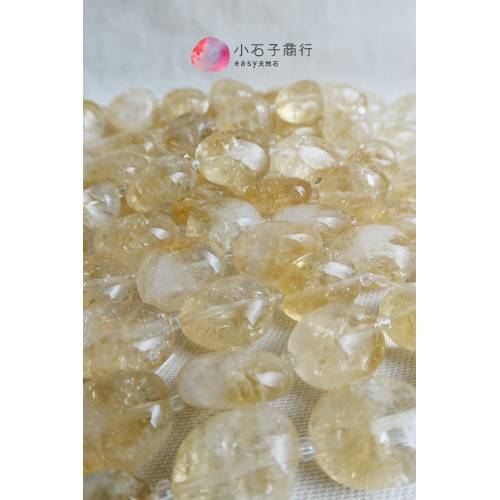 黃水晶-不定型石仔 約15x20mm (7入)[洞孔有礦缺]