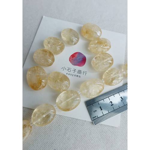 黃水晶-不定型石仔 約15x20mm (7入)[洞孔有礦缺]