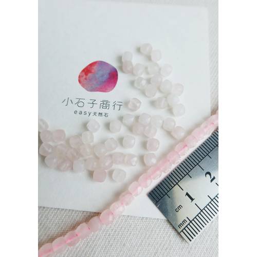 粉晶-方塊多面切角4.5mm (5入)