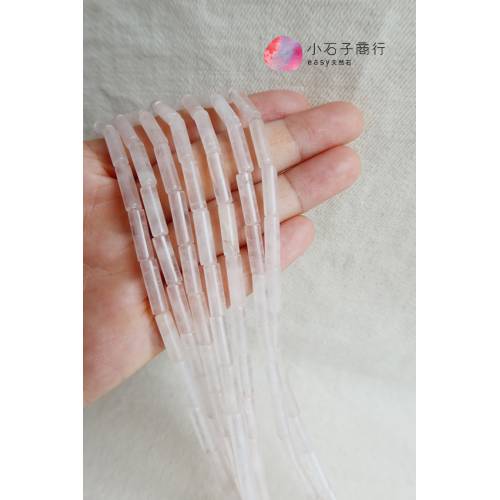 粉晶-直管4x13.5mm (1入)