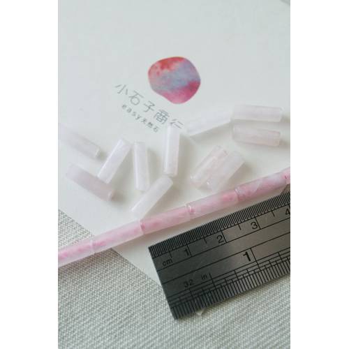 粉晶-直管4x13.5mm (1入)