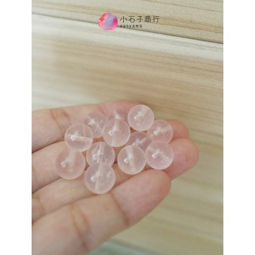 粉晶-10~10.5mm圓珠(AA) (15入)