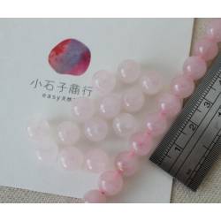 粉晶-8~8.5mm圓珠 (1入)