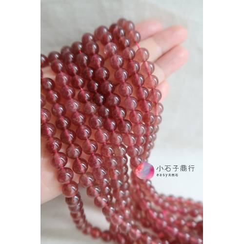 草莓晶-8~8.5mm圓珠 (18入)