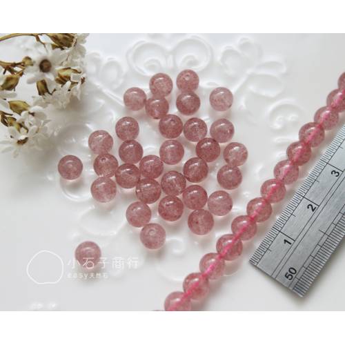 草莓晶-6~6.5mm圓珠 (1入)