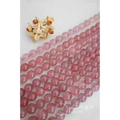 草莓晶-8~8.5mm圓珠 (18入)