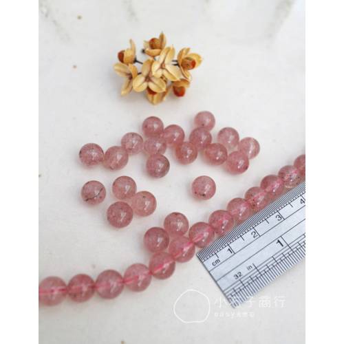 草莓晶-8~8.5mm圓珠 (18入)