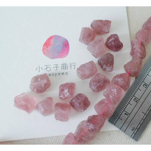 草莓晶-不規則原礦小石型8-11mm(1入)
