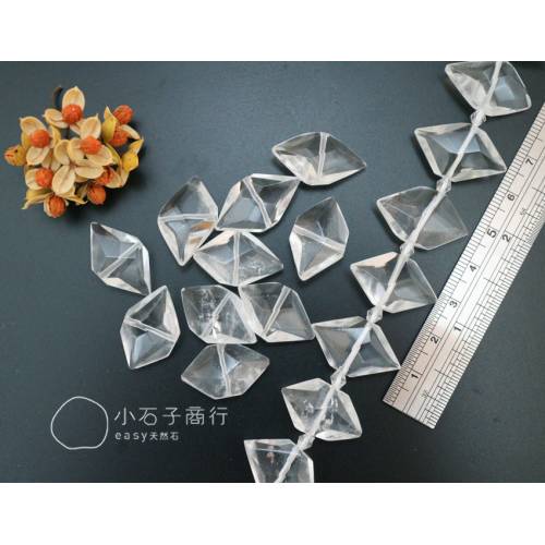 白水晶-菱形切角12x21~14x26mm (1入)