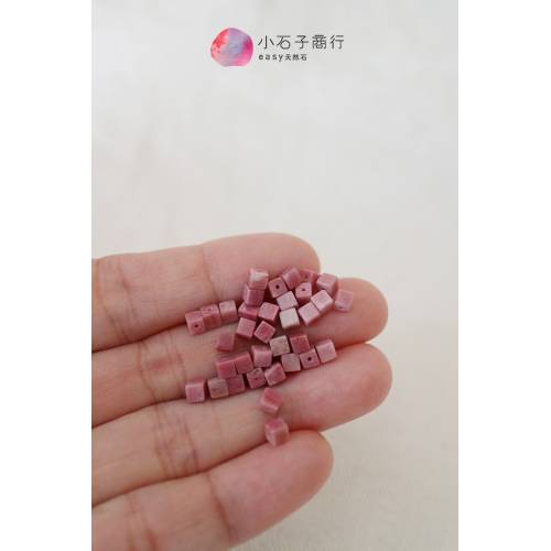 中國玫瑰石-正方塊3mm (5入)