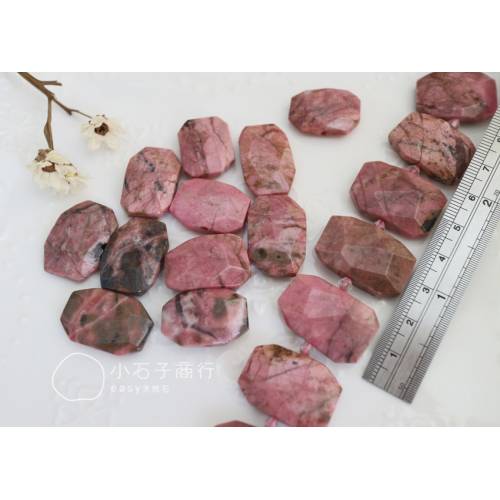 中國玫瑰石-片狀切角約16x22~18x25mm (1入)
