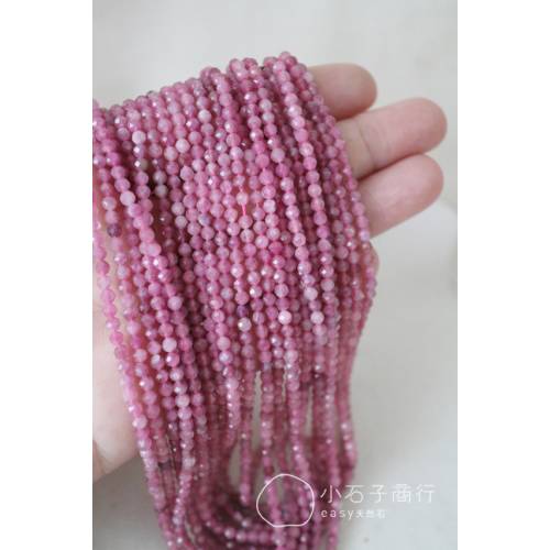 碧璽(粉紅)-3mm角珠 (6入)