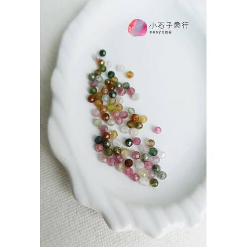 碧璽(漸層)-3.5mm角珠 (45入)