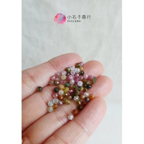 碧璽(漸層)-3.5mm角珠 (45入)