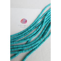 新疆綠松石-圓角車輪2.3x4mm (60入)