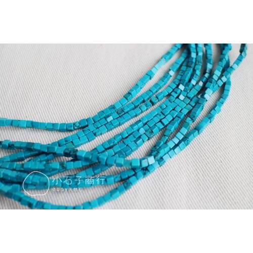 新疆綠松石-正方3.5mm (40入)