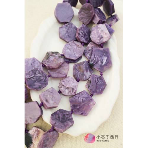 紫龍晶-不規則原礦片 約18~20mm (1串/6入)