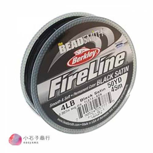 珠寶編織專用 火線 FireLine 4LB-黑色 (1入)