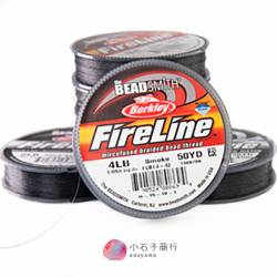 珠寶編織專用 火線 FireLine 4LB-灰色 (1入)